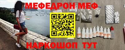 ГАЛЛЮЦИНОГЕННЫЕ ГРИБЫ Гусь-Хрустальный