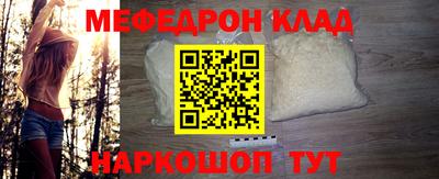 ГАЛЛЮЦИНОГЕННЫЕ ГРИБЫ Гусиноозёрск
