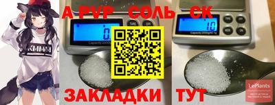 ГАЛЛЮЦИНОГЕННЫЕ ГРИБЫ Гусь-Хрустальный
