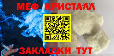 гашишное масло Гусев