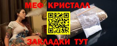 ГАЛЛЮЦИНОГЕННЫЕ ГРИБЫ Гусиноозёрск