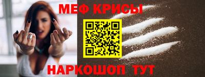 гашишное масло Гусев