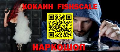 ГАЛЛЮЦИНОГЕННЫЕ ГРИБЫ Гусь-Хрустальный