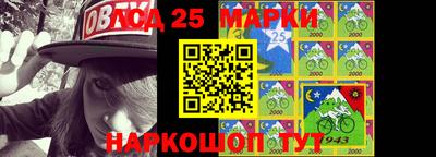 гашишное масло Гусев