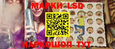 ГАЛЛЮЦИНОГЕННЫЕ ГРИБЫ Гусиноозёрск