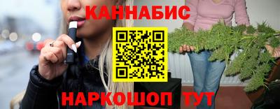 ГАЛЛЮЦИНОГЕННЫЕ ГРИБЫ Гусь-Хрустальный