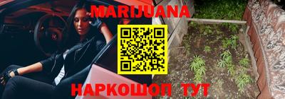 ГАЛЛЮЦИНОГЕННЫЕ ГРИБЫ Гусиноозёрск