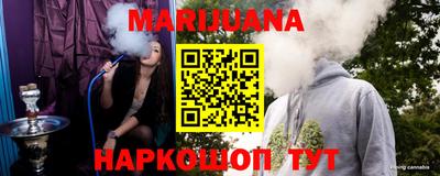 ГАЛЛЮЦИНОГЕННЫЕ ГРИБЫ Гусь-Хрустальный