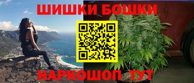 ГАЛЛЮЦИНОГЕННЫЕ ГРИБЫ Гусь-Хрустальный
