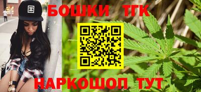ГАЛЛЮЦИНОГЕННЫЕ ГРИБЫ Гусиноозёрск