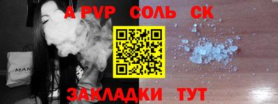 ГАЛЛЮЦИНОГЕННЫЕ ГРИБЫ Гусь-Хрустальный