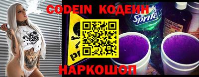 гашишное масло Гусев