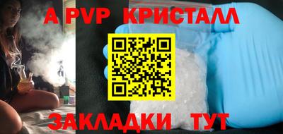 ГАЛЛЮЦИНОГЕННЫЕ ГРИБЫ Гусиноозёрск