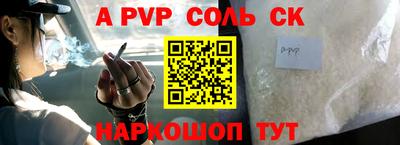 ГАЛЛЮЦИНОГЕННЫЕ ГРИБЫ Гусиноозёрск