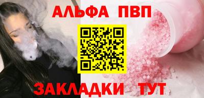 ГАЛЛЮЦИНОГЕННЫЕ ГРИБЫ Гусиноозёрск