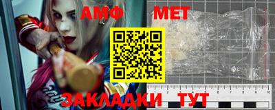 ГАЛЛЮЦИНОГЕННЫЕ ГРИБЫ Гусиноозёрск
