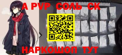 ГАЛЛЮЦИНОГЕННЫЕ ГРИБЫ Гусиноозёрск
