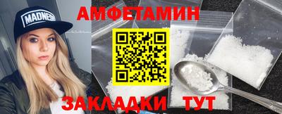 ГАЛЛЮЦИНОГЕННЫЕ ГРИБЫ Гусиноозёрск