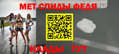 гашишное масло Гусев