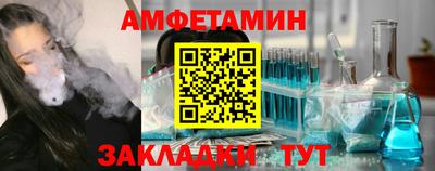 ГАЛЛЮЦИНОГЕННЫЕ ГРИБЫ Гусиноозёрск