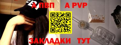 ГАЛЛЮЦИНОГЕННЫЕ ГРИБЫ Гусь-Хрустальный