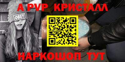 ГАЛЛЮЦИНОГЕННЫЕ ГРИБЫ Гусиноозёрск