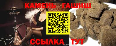 ГАЛЛЮЦИНОГЕННЫЕ ГРИБЫ Гусь-Хрустальный
