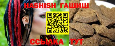 ГАЛЛЮЦИНОГЕННЫЕ ГРИБЫ Гусь-Хрустальный