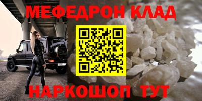 гашишное масло Гусев