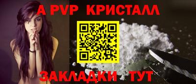 ГАЛЛЮЦИНОГЕННЫЕ ГРИБЫ Гусь-Хрустальный