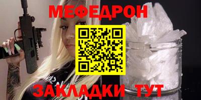 гашишное масло Гусев