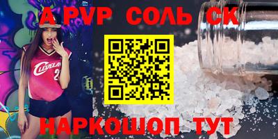 ГАЛЛЮЦИНОГЕННЫЕ ГРИБЫ Гусиноозёрск